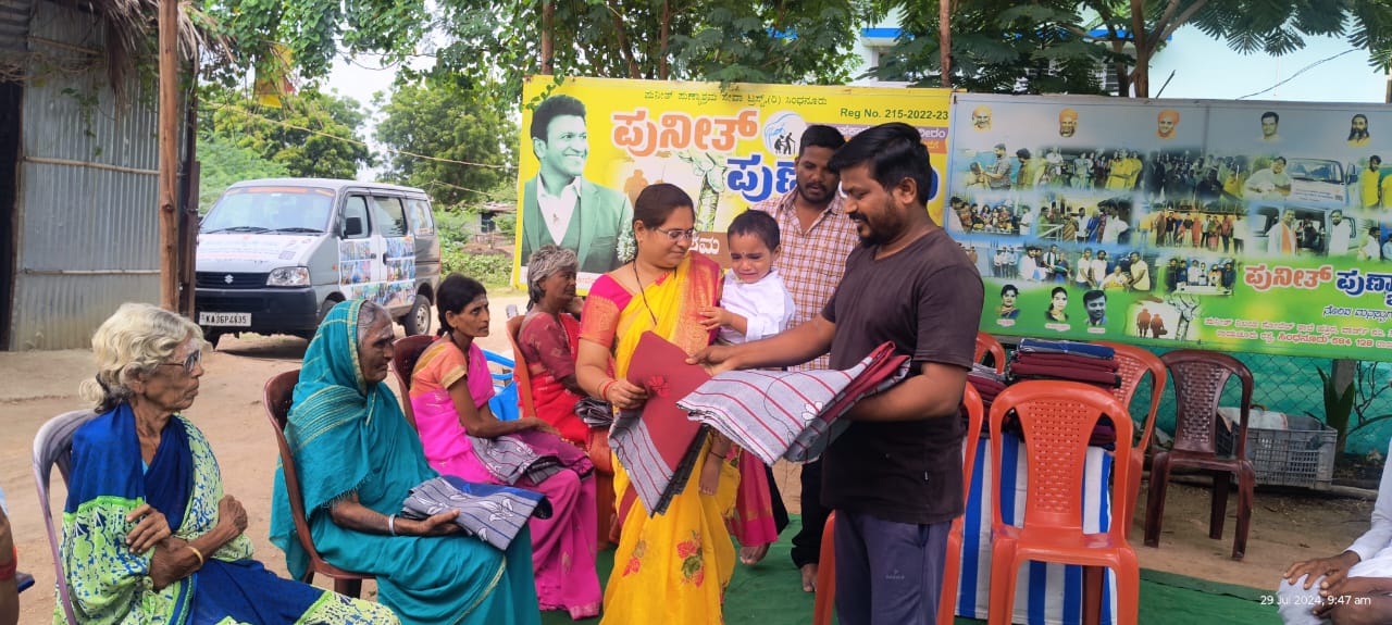 Event Image 1